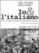 Copertina libro <b>Io & l'italiano</b>