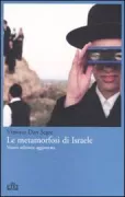 Copertina libro <b>Le metamorfosi di Israele</b>