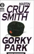 Copertina libro 9788804255529