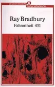 Copertina libro <b>Fahrenheit 451</b>