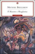Copertina libro <b>Il maestro e Margherita All'amico segreto Lettera al Governo dell'Urss<br></b>(titolo originale o altro titolo: <i>Master i Margarita</i>)