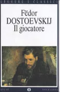 Copertina libro 9788804378129