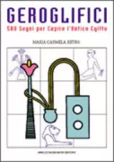 Copertina libro <b>Geroglifici</b>