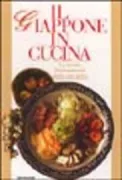 Copertina libro 9788804412250