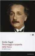 Copertina libro 9788804420262