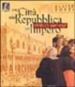 Copertina libro 9788804467496
