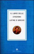 Copertina libro <b>Il libro delle citazioni latine e greche</b>