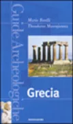 Copertina libro <b>Grecia</b>
