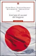 Copertina libro 9788804490173