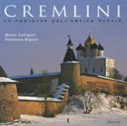 Copertina libro 9788804499725