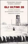 Copertina libro <b>Gli ultimi 28</b>