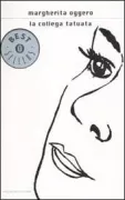 Copertina libro <b>La collega tatuata</b>