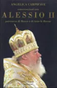 Copertina libro <b>Conversazioni con Alessio 2. patriarca di Mosca e di tutte le Russie</b>