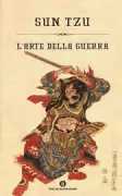 Copertina libro <b>L'arte della guerra<br></b>(titolo originale o altro titolo: <i>Sunzi bing fa</i>)