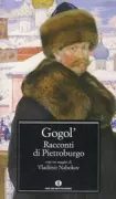 Copertina libro 9788804525189
