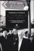 Copertina libro 9788804525684