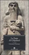 Copertina libro <b>La saga di Gilgameš</b>