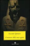 Copertina libro <b>Il mistero delle croci egizie<br></b>(titolo originale o altro titolo: <i>The egyptian cross mystery</i>)