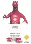 Copertina libro <b>Il secolo cinese</b>