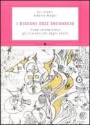 Copertina libro <b>I disegni dell'inconscio</b>