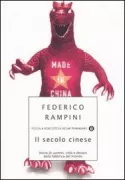 Copertina libro <b>Il secolo cinese</b>