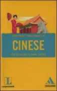 Copertina libro <b>Cinese</b>