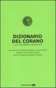 Copertina libro <b>Dizionario del Corano</b>