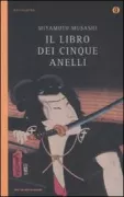 Copertina libro <b>Il libro dei cinque anelli<br></b>(titolo originale o altro titolo: <i>Gorin no sho</i>)