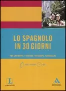 Copertina libro 9788804592167