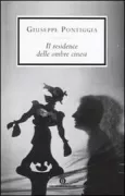 Copertina libro 9788804592686