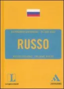 Copertina libro 9788804592990