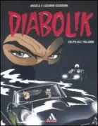 Copertina libro 9788804593768