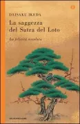 Copertina libro 9788804596684