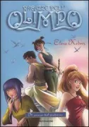 Copertina libro 9788804597544