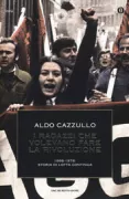 Copertina libro 9788804622628