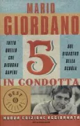 Copertina libro 9788804623762