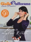 Copertina libro 9788804625674
