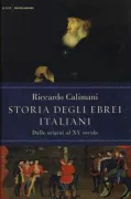Copertina libro <b>Vol. 1: Dalle origini al 15. secolo</b>