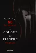Copertina libro 9788804628514