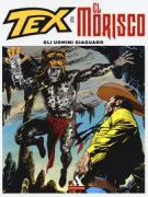 Copertina libro <b>[4]: Gli uomini giaguaro</b>