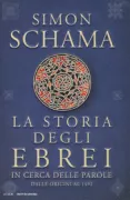 Copertina libro <b>La storia degli ebrei<br></b>(titolo originale o altro titolo: <i>The story of the Jews</i>)