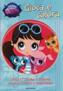 Copertina libro 9788804652144