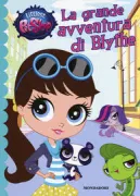Copertina libro 9788804652151
