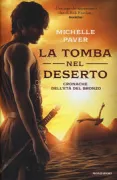 Copertina libro 9788804654810