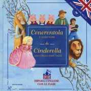 Copertina libro 9788804655473