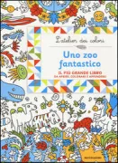 Copertina libro 9788804658375