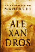 Copertina libro <b>Aléxandros</b>