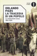 Copertina libro <b>La tragedia di un popolo<br></b>(titolo originale o altro titolo: <i>A peopleʼs tragedy</i>)