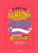 Copertina libro 9788804712619