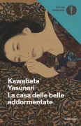 Copertina libro 9788804719571